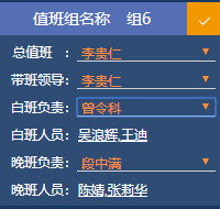 图片12.png 图片12.png