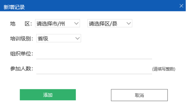 图片21.png 图片21.png